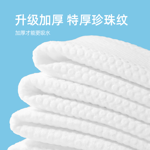 Compressed towel large size 40x70 compressed bath towel towel thickened and enlarged disposable travel individually packaged face wash thickened 90 compressed bath towel 20 pieces 70*140cm all individually packaged thickened and enlarged