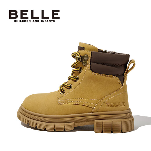 Belle Children's Shoes Girls' British Style Martin Boots Autumn New Boots Boots Children's Baby Fashion Leather Boots Gravel Camel 34 Foot Length 20.9-21.5cm