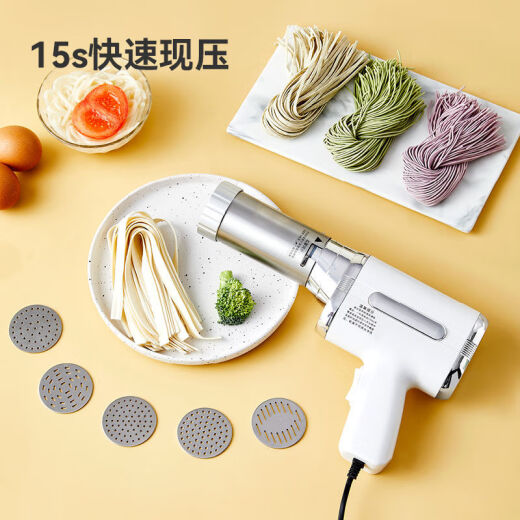 面条机新款插电一家用全自动手持饸饹面压面机小型电动压面机 80W动力超强款【十年质保】
