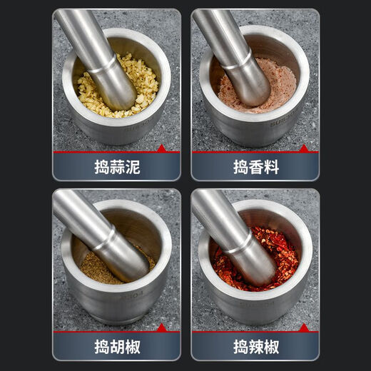 Fat Donglai's same stainless steel garlic masher 316 solid household grinder manual garlic masher garlic mortar medical grade 316 stainless steel - drum type large