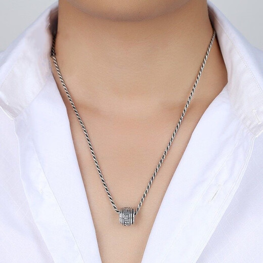 Guanpu Pavilion Fat Donglai's same style pt950 platinum small waist necklace new platinum transfer bead pendant six-word mantra for men and women platinum transfer bead amulet