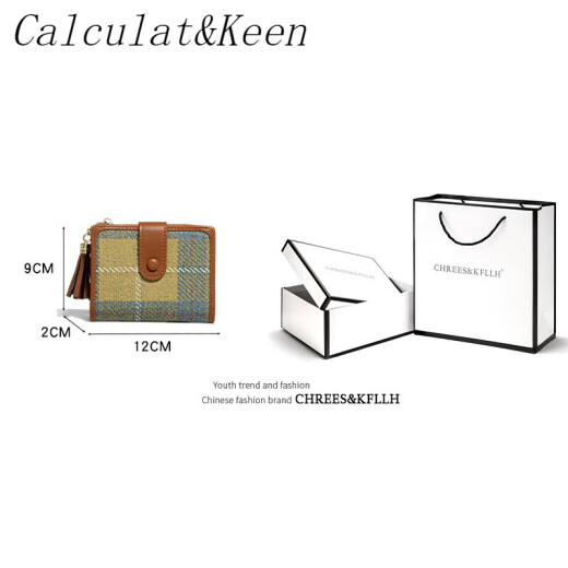 Calculat/Keenck Frauenbeutel Kurzer Brieftasche Frauenkartenbeutel integriert 2025 Neuer Stil von Hand gehaltenem Münzbrieftasche von Weiß 1