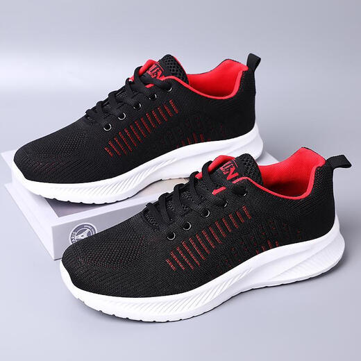 Yushida Summer Breathaility Men's Shouse Thin Flight Sport Sport
