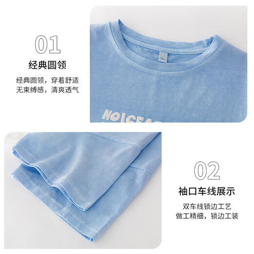 优优1点（Yoyo one）套装女童2025新款夏季多巴胺短袖大童潮酷穿搭儿童洋气夏装两件套 1428蓝色+18897蓝渐变粉 170 170cm