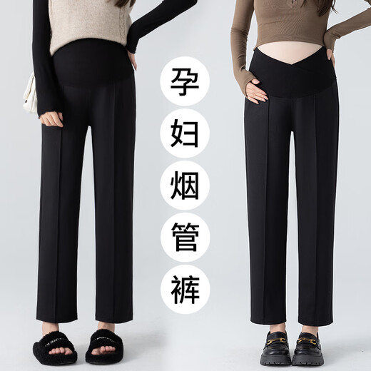晞帆（XIFAN）孕妇裤夏季孕妇装冰丝休闲裤烟管西装裤九分裤小个子外穿直筒裤 6198交叉腰黑色 XXL（140-160斤）