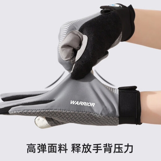 Huili cycling gloves, full finger sun protection, driving, fishing, sports mountaineering gloves, bicycle, motorcycle, anti-slip thin men
