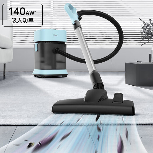 Haier-aspiradora de cubo, filtración de agua, alta potencia, alta succión, toma con un solo botón, velocidad continua, rueda universal ajustable, máquina de succión de agua y limpieza de polvo de doble uso en seco y húmedo HZ-T918E, regalo ingenioso