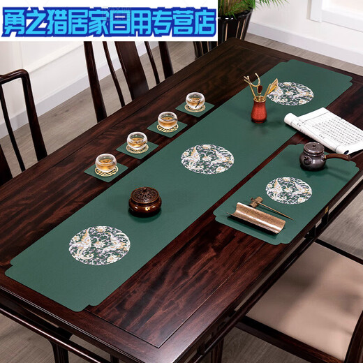 溥畔新中式防水禅意桌旗茶桌垫布轻奢中国风皮革茶席免洗茶台茶几桌布 6227--森林绿 单条30*120CM(桌长130cm-140