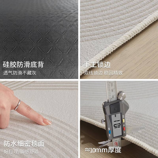 布迪思地毯卧室大面积满铺家用客厅毯沙发茶几轻奢防滑毯简约可定制地毯 现代6210【加厚圈绒】 定制【联系客服】