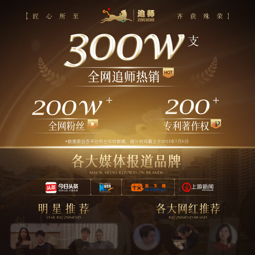 Zhuishi Zhuishi sandalwood hairpin modern simple wooden ancient style wooden hairpin high-end hairpin Zhang Chai new Chinese style Mid-Autumn Festival gift single snail bun gift box