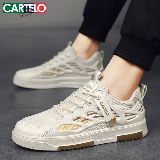 卡帝乐鳄鱼（CARTELO）鞋子男鞋秋季2025爆款飞织网面休闲鞋男透气低帮板鞋 米色 42码