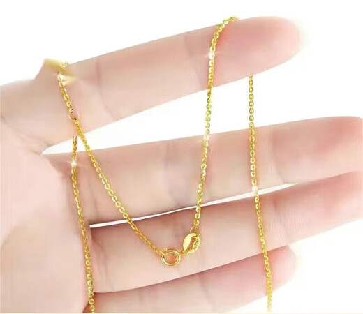 Shizhi 18k gold necklace women's plain chain gold necklace AU750 necklace K gold rose gold platinum clavicle chain flash O chain Au750 flash o chain - gold color 18k + certificate + gift box recommended thickness 1.6mm adjustable 45-47cm long