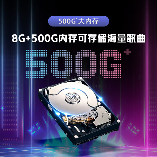 SANSUI A32 outdoor karaoke special home ktv audio set karaoke all-in-one machine home singing complete equipment mobile smart bluetooth guitar folk instrument speaker