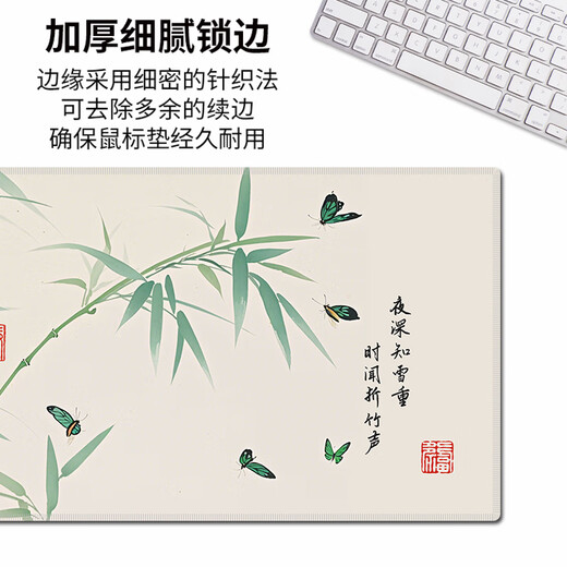 Drei-Farben-Katze Chinesische Blumen- und Vogel mit großer Maus-Pad-Jungen und Mädchen Literary Ins Style Office Desktop Matte Computer Keyboard Pad können angepasst werden, um hochwertig eingedickte Lockkanten Anti-Schlupf 13596 Sonnenaufgang 60 cm x 30 cm x 3 mm