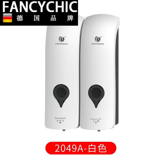 FANCYCHIC皂液器壁挂式免打孔酒店宾馆手动按压皂液器厨房给皂器批发 1049A-白色