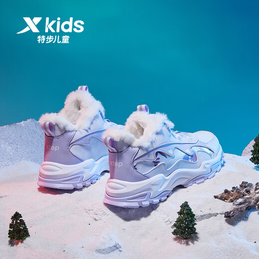 XTEP children's shoes for girls, medium and large children, outdoor non-slip shock-absorbing sports cotton shoes, new white/snow purple, size 35