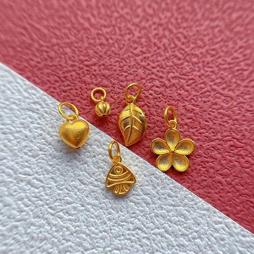 Library selects AU750 pure 18K gold accessories, ancient gold pumpkin, elephant, love, fish, leaf, Zakiram pendant, peace and happiness 18K--557 models
