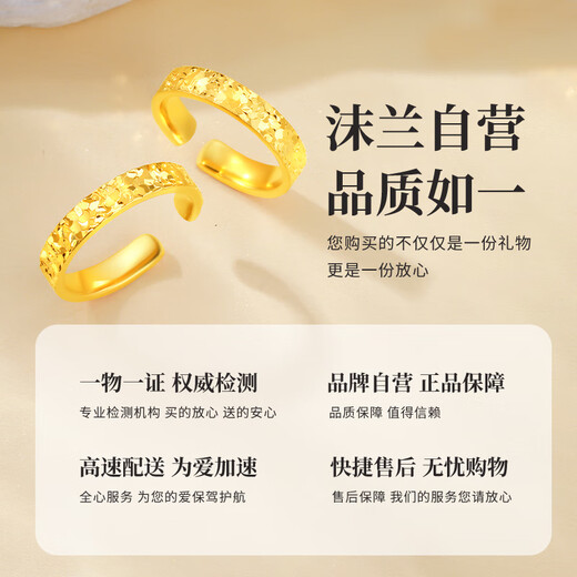 Molan S999 Pure Silver Couple Ring for Men and Women Live Gold Color Ring Birthday Anniversary Gift for Girlfriend
