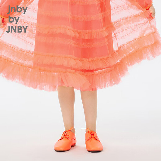 Jnby par Jnby Jiangnan Buyi Vêtements pour enfants Chaussures en cuir printemps et d'été