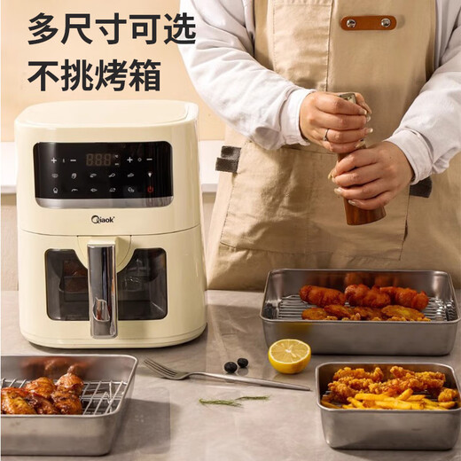 Baichang air fryer square baking pan rack 304 stainless steel household oven baking special tray oil filter mesh plate 21cm-304 square baking pan (plate + net)