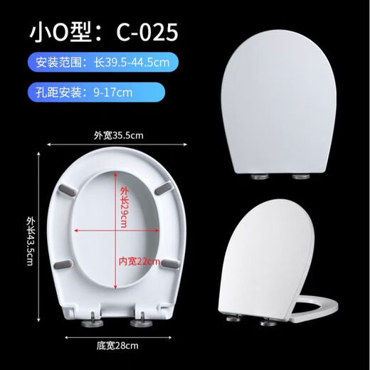LISM浪鲸适配CO1005\1008\1006\1013\1047\1069\1071\1156\ B1006 正圆422宽
