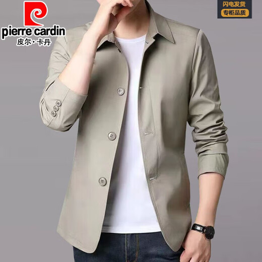 皮尔卡丹（pierre cardin）春秋季男士休闲夹克西装中青年纯色翻领薄款韩版修身风衣外套 浅灰色1048 M 【建议98-118斤】