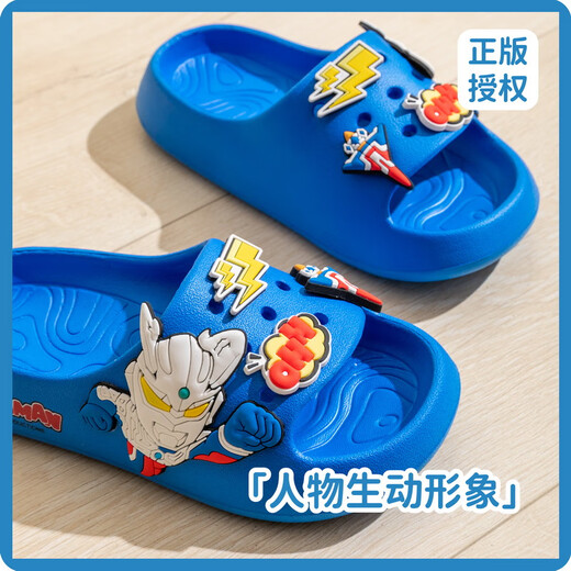 Domwuwu children's slippers boys summer non-slip home bathroom EVA soft bottom children's sandals 250006TL