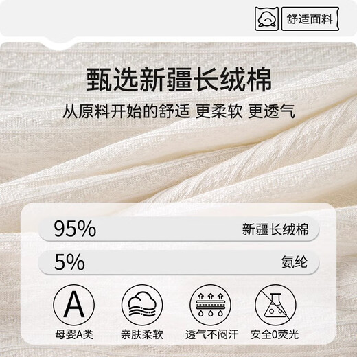 Catman Teen Underwear Boys Class A Pure Cotton Antibacterial Breathable High School Students Puberty Period Boxer Shorts Light Gray + Orange + Light Blue + Light Green 170 (XL) Recommended Weight 120-140 Jin Jin is equal to 0.5 kg