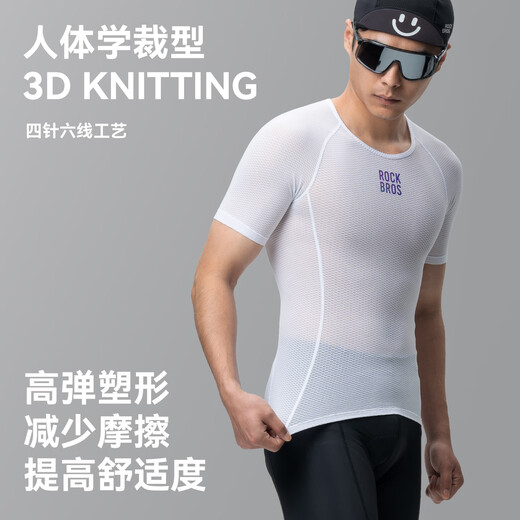 Rock Brothers sweatshirt men's quick-drying breathable sleeveless bottoming road cycling jersey sweatshirt white M/L