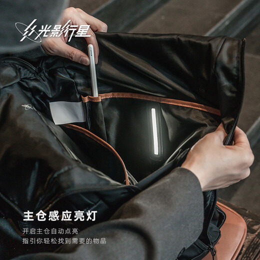 Light and Shadow Planet (GYXX) Lingyun 2 Mochila Mochila para hombres Mochila a gran capacidad Bolsa de viajes de viajes Bolso de computadora yaye Black - se puede instalar con un libro delgado de 16 pulgadas