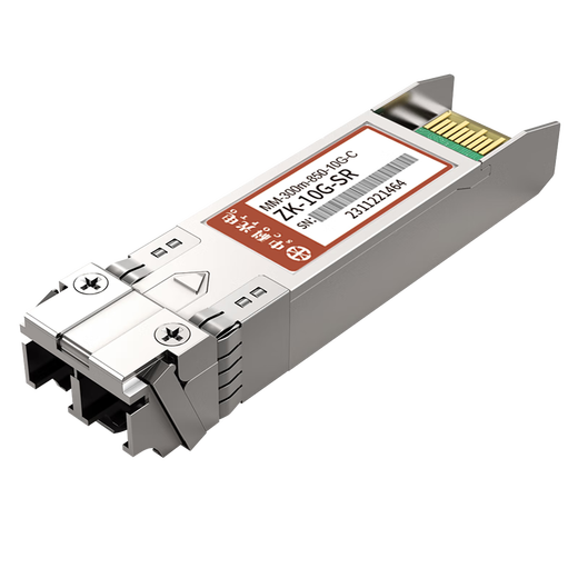 Zhongke Optoelectronics 10G multi-mode optical module SFP+ 10G optical module OMXD30000 SFP-XG-SX-MM850-D-A Dual fiber 850nm, 300M, LC port ZK-10G-SR