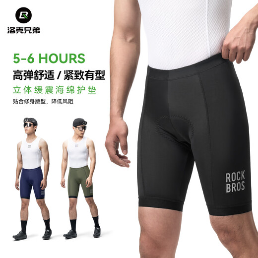 Rock Brothers Cycling Pants Men and Women Mountain Highway Bike Shorts Sponge Cushion Cycling Summer Black 2XL