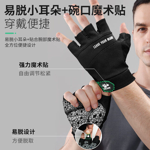 KELME cycling gloves summer men's road bicycle sun protection half-finger gloves breathable shock-absorbing and anti-slip mountaineering fishing gloves
