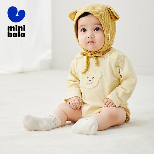 Mini Bala plant core baby pure cotton skin-friendly triangle baby bottoming rompers one-piece light yellow 31417 66cm