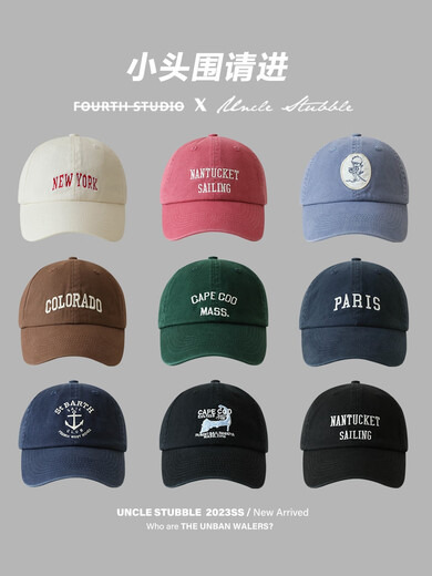 Belesno shallow hat for men with small head circumference baseball cap for girls 52-54cm small size soft top cap stubble uncle retro navy blue anchor small size (52-56cm) head circumference adjustable