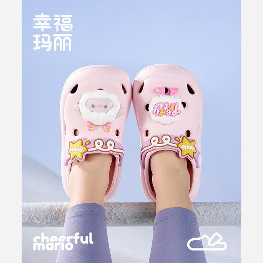 Happy Mary Cat Children's Slippers Girl Summer Baby Cute Cartoon Girls Girls Cave chaussures Soft Soft Anti-Slip Beach Shoes Boy Rose 23 Longueur intérieure 15cm Convient pour la longueur du pied 14cm