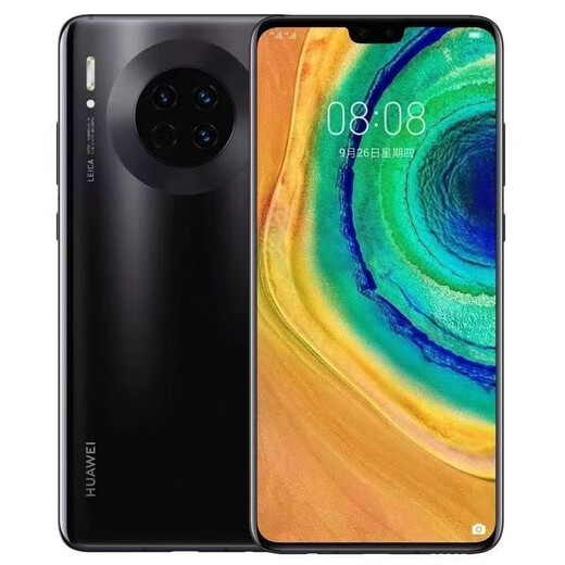 Second-Hand Huawei Mobile Phone Mate9/40 Authentic 5G Kirin Android Dual-Card Hongmeng Student Game in 80% neuer [Select Specialations Configuration] Mate9 [6+128G] 4G-Netzwerk