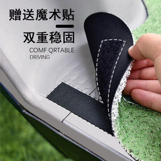 五铎专用爱玛辉腾A723电动车脚垫防水脚踏垫脚踩踏板电瓶车装饰配件 脚垫-黑色
