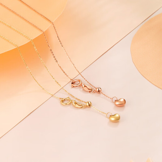 Mengjinyuan 18K gold necklace 750 color gold plain chain rose gold love Chopin chain birthday gift for girlfriend K gold chain length - about 45cm weight - about 1.35g