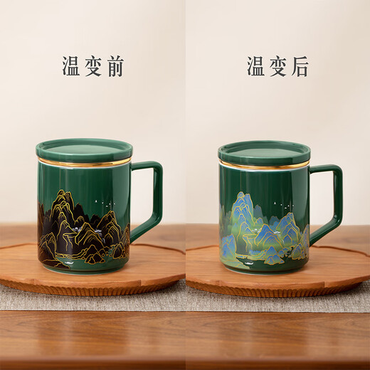 Bengong's Good Thousand Miles of Rivers and Mountains Tea Cup Temperature Tea Separating Cup Museum Cultural and Creative Dad's Birthday Gift Thanksgiving 1