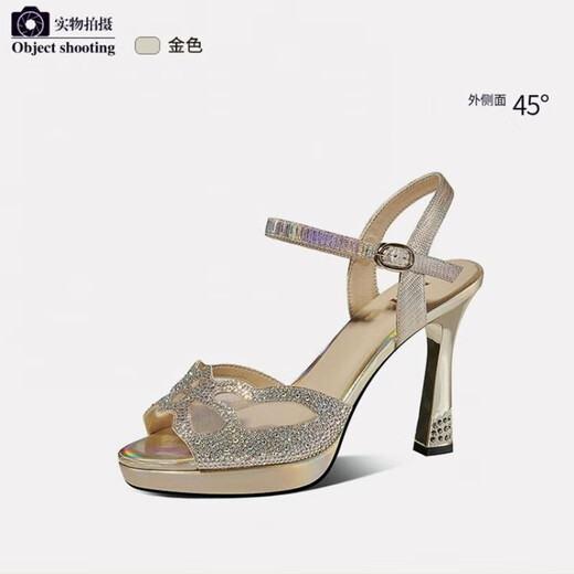 Specht Fischschnabel Sandalen für Frauen Strass-Modeschuhe wasserdichte Plattform 2025 Sommer Neuer Klicker Open-toed High Heels Medium Absatz Silber verbessert Version 34 Standard Code