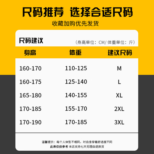 VANCAMEL Sports T-shirt Men's Long Sleeve Breathable Fitness Cycling Clothing Casual Quick-Drying Clothes Light Gray 2XL