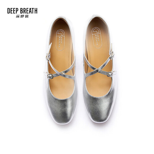 DEEP BREATH Deep Breath Retro French Heel Crossed Beef Patent Leather Mary Jane Single Shoes AX11158 Silver 36
