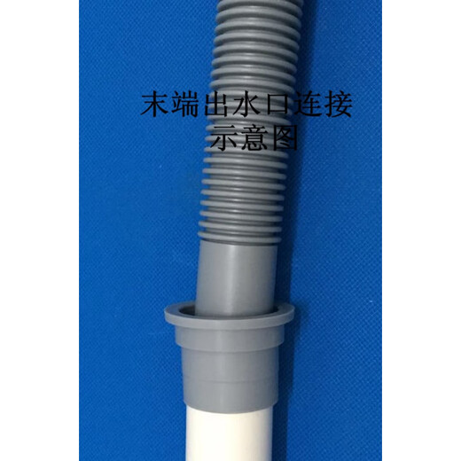 InSinkErator and other kitchen garbage disposers double-slot complete set of sewer pipe diameter 40 tail opening 40 or 50 mm