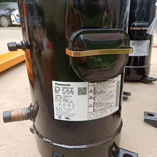 Sanyo Panasonic Sanyo Compressor 5 PS 12 PS-Power -C-SB373H8A/C-SC753H8/C-SC903H8H C-S C-SC903H8H [12 PS]