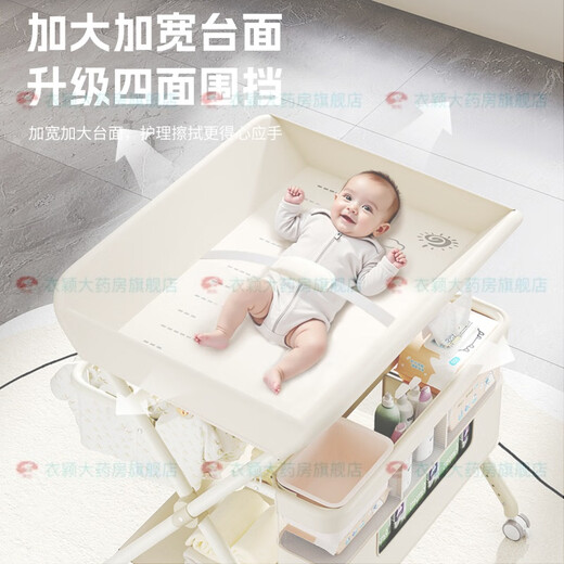 Medizinischer Windel Tisch Babypflege Tisch Windel Tisch Babypflege Tabelle Neues Babywechselwindel berührt und baden Vollmorandi grau [Ether-Max-Premium-Modell] [vierseitiger Zaun + Badewanne