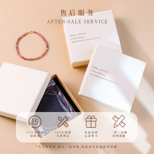 优束超闪切面天然坦桑石项链女轻奢小众细串珠纯银紫色宝石锁骨链叠戴 紫色2mm切面款40cm 含扣总长约41