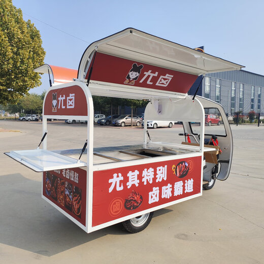 Тележка для закусок Huaxia Yuexiang, электрический трехколесный велосипед, тележка для ларька, специальная тележка для обедов, небольшая тележка, многофункциональная тележка для ларька, тележка для барбекю, тележка для фаст-фуда, тележка для горячего завтрака с пряностями, тележка для мороженого, тележка для фаст-фуда, горячая модель с острыми продуктами - Модернизированная свинцово-кислотная батарея 32A, срок службы около 35-40 километров. Индивидуальная базовая цена за весь автомобиль.