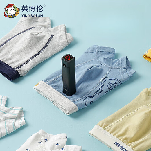 英博伦（YINGBOLUN）儿童内裤男童平角四角底裤纯棉青少年中大童全棉小男孩短裤 15053条 cm 110