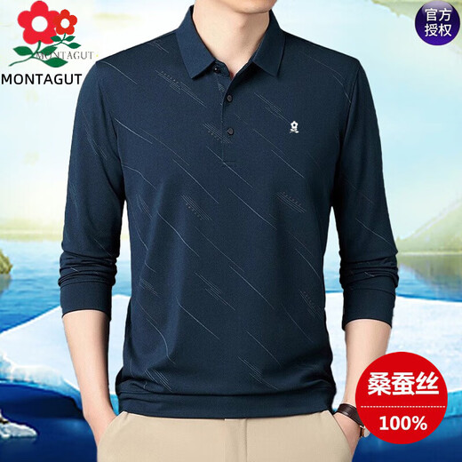 梦特娇（MONTAGUT）2025新款冰丝男t恤长袖新款中年休闲男装薄款爸爸体恤衫 藏青826 均码   165/M